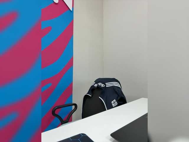 mIrindAcam webcam stream