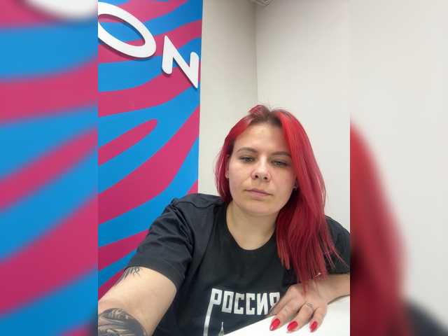 mIrindAcam's BongaCams show and profile