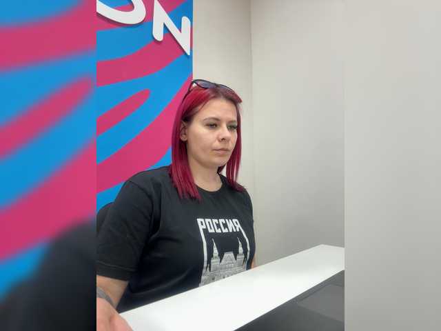 mIrindAcam's BongaCams show and profile