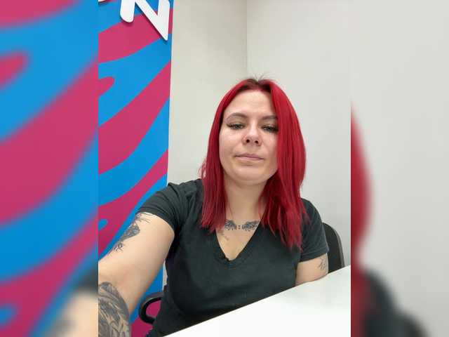 mIrindAcam webcam stream