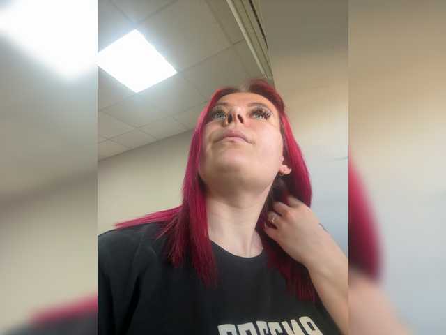 mIrindAcam's BongaCams show and profile