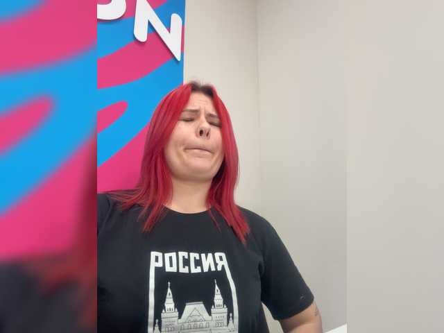 mIrindAcam's BongaCams show and profile
