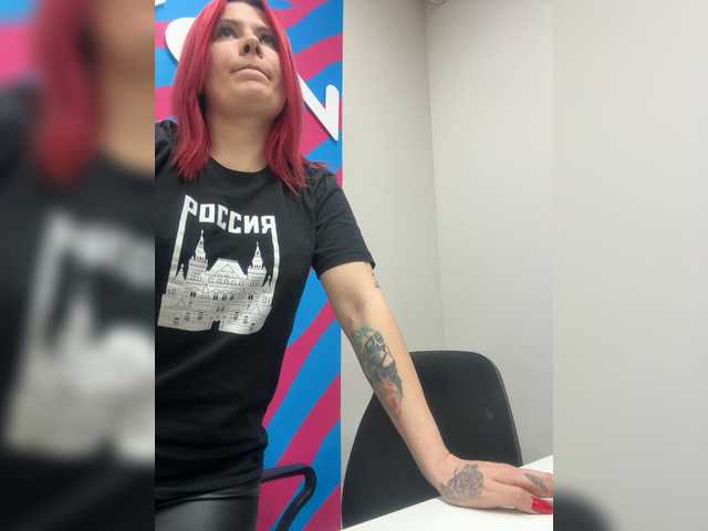 mIrindAcam's BongaCams show and profile