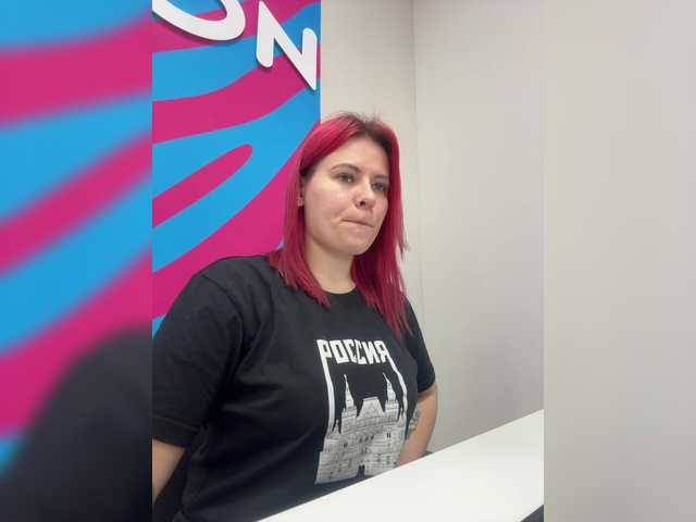 mIrindAcam's BongaCams show and profile