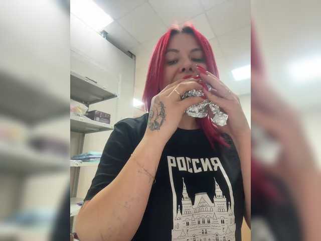 mIrindAcam's BongaCams show and profile