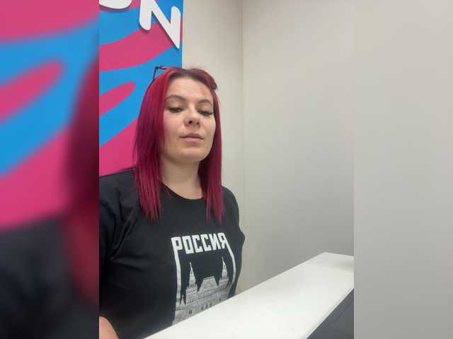 mIrindAcam's BongaCams show and profile