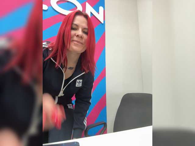 mIrindAcam webcam stream