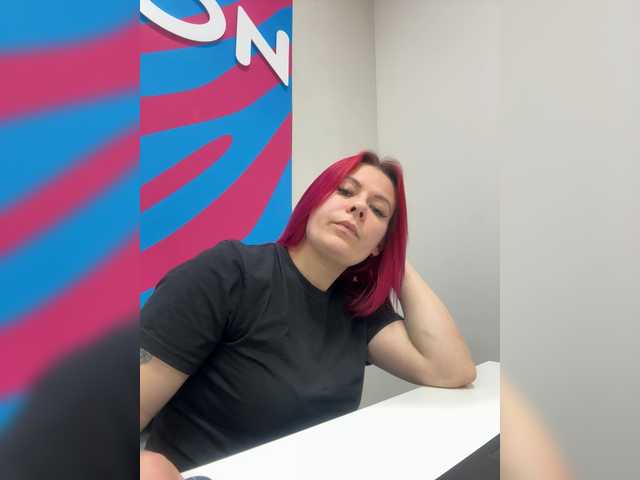 эросцена mIrindAcam