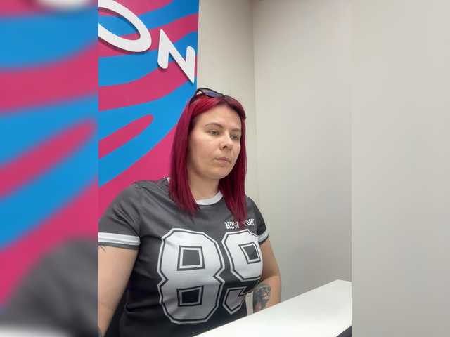 mIrindAcam live cam profile