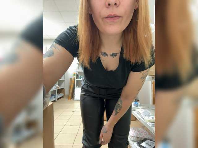 mIrindAcam live room