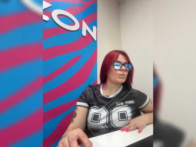 mIrindAcam live cam profile