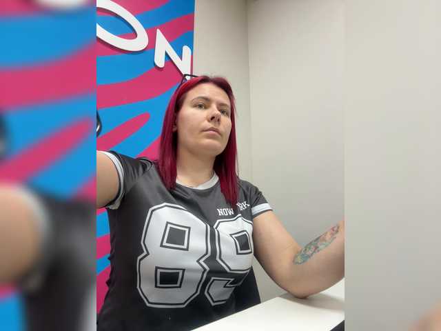 mIrindAcam's BongaCams show and profile