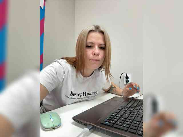 mIrindAcam webcam