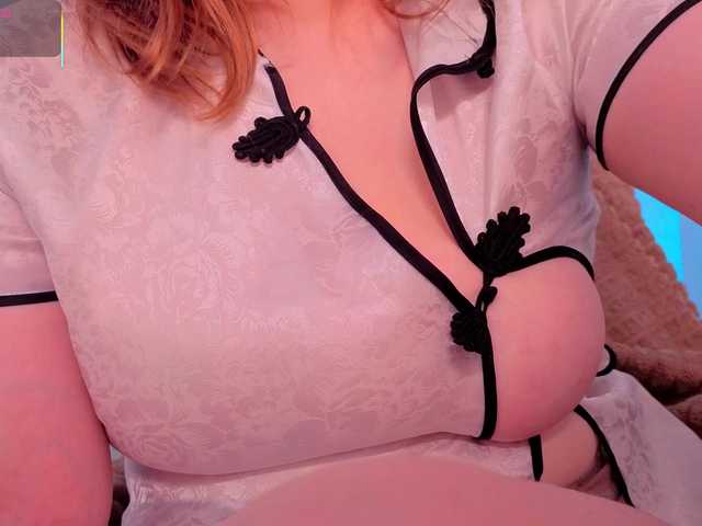 RacieBroom's BongaCams show and profile