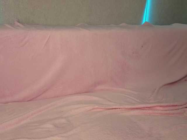 ange-linka's BongaCams show and profile