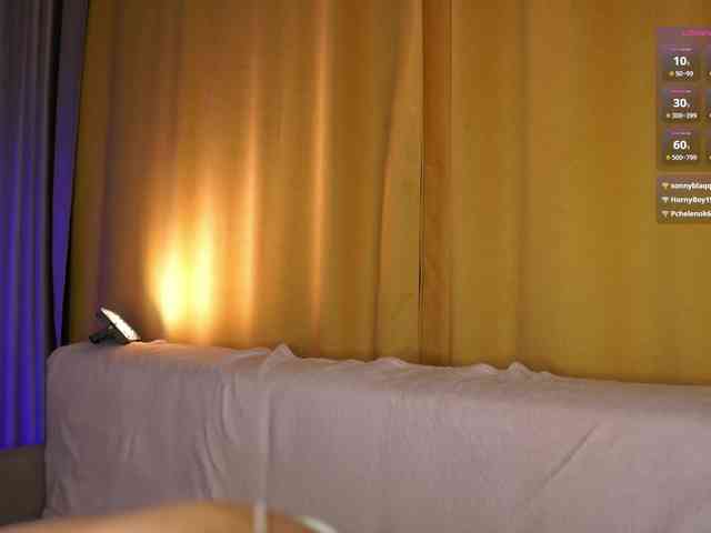 AngelinkaKitty webcam