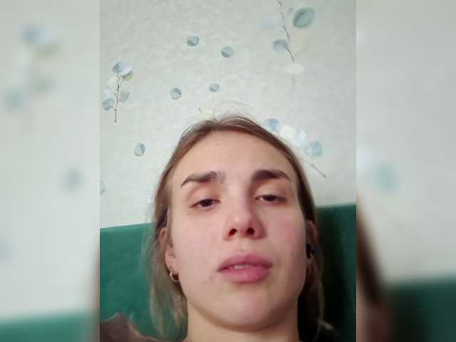 Veronica (Veronica110)