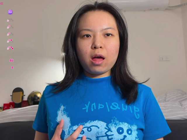 holasunflower's BongaCams show and profile