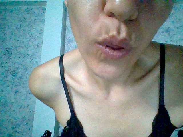 TaniaMarqueza's BongaCams show and profile