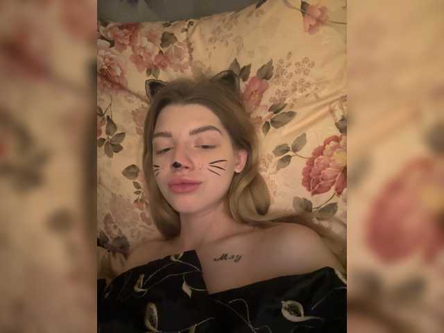Murkaaarr