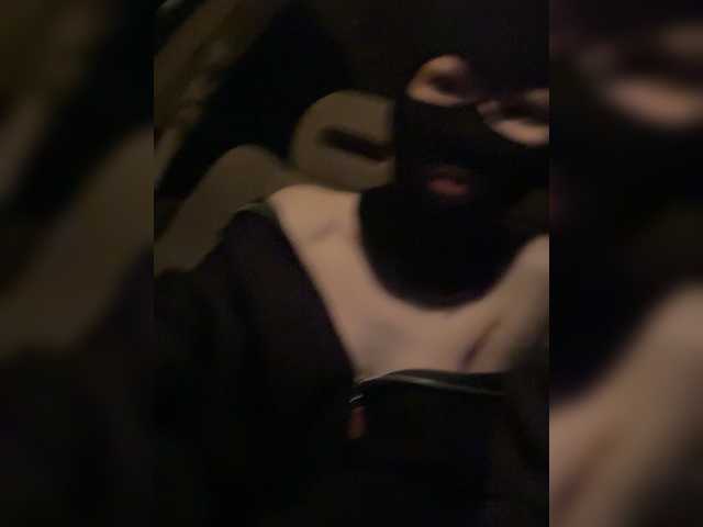 Marison