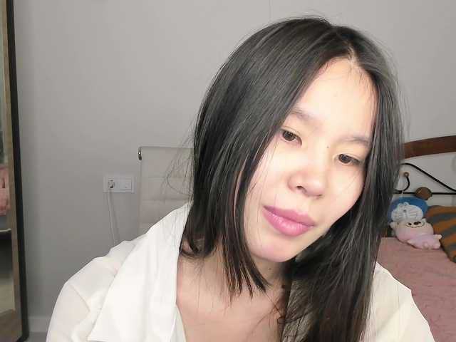 amiya-cute – webcam model profile photo