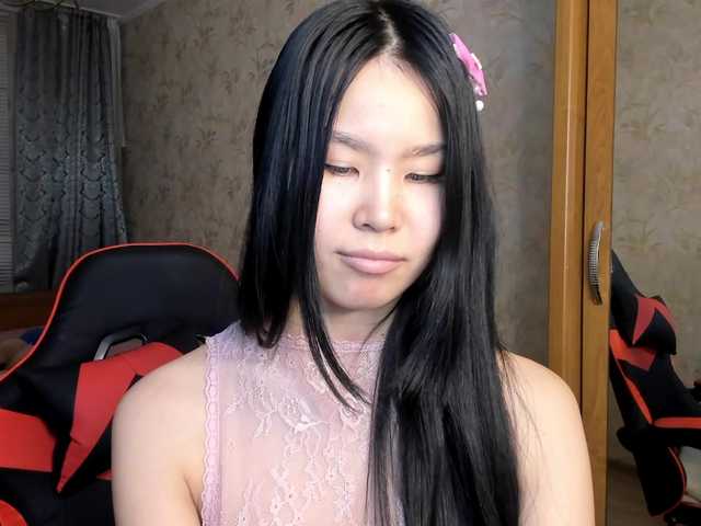 amiya-cute's BongaCams show and profile