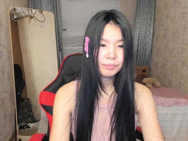 amiya-cute's BongaCams show and profile