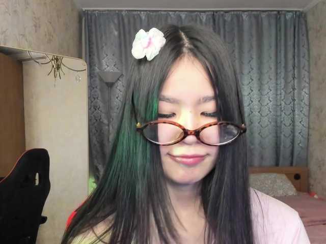 amiya-cute's BongaCams show and profile