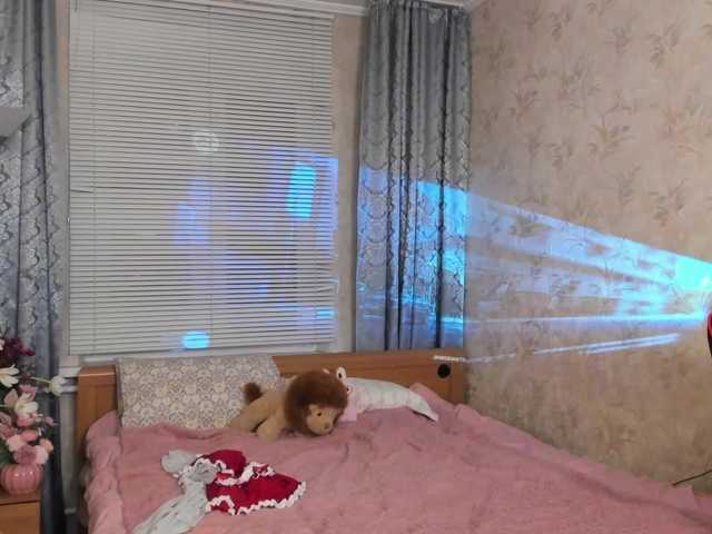 amiya-cute's BongaCams show and profile