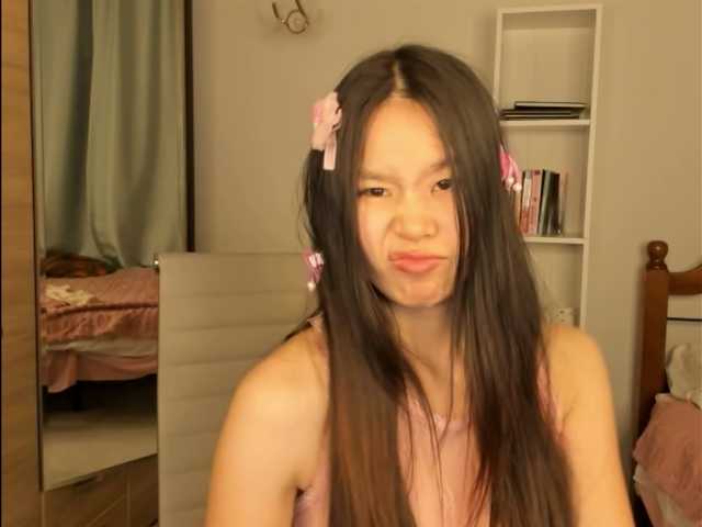 amiya-cute's BongaCams show and profile