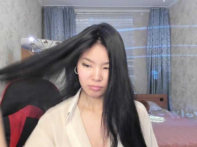 amiya-cute's BongaCams show and profile