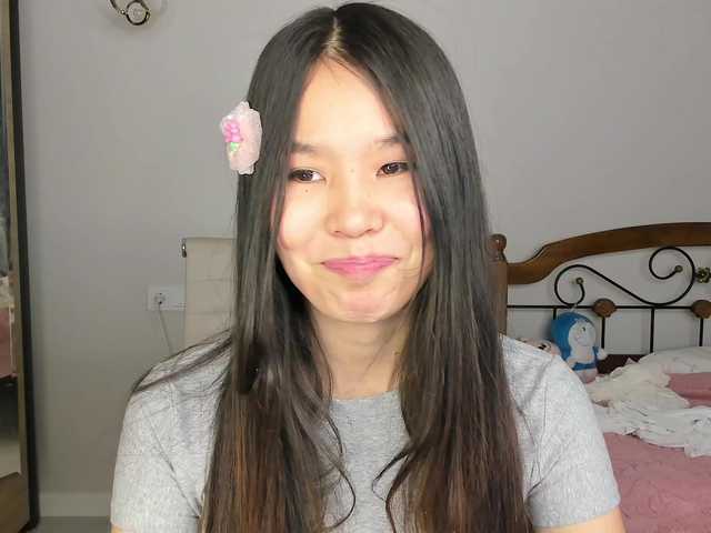 amiya-cute – webcam model profile photo