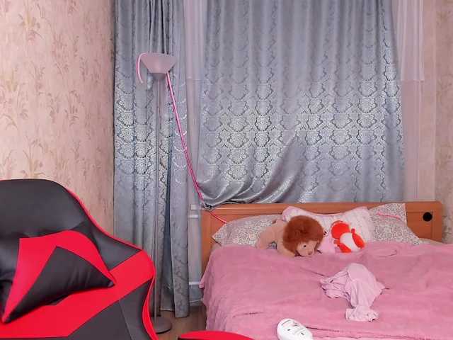 amiya-cute's BongaCams show and profile