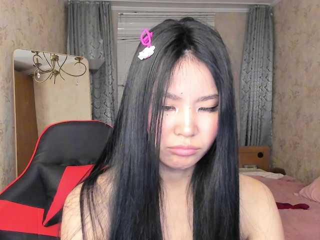 amiya-cute's BongaCams show and profile