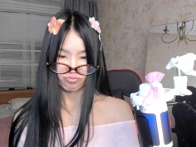 amiya-cute's BongaCams show and profile