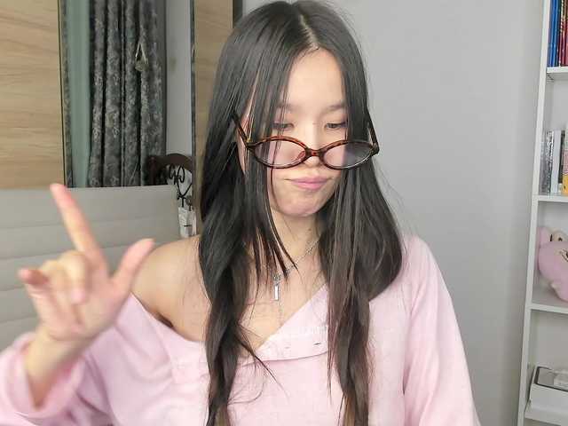 amiya-cute's BongaCams show and profile