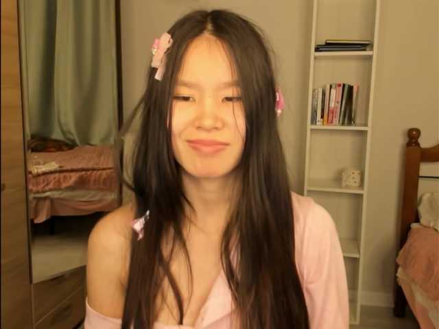 amiya-cute's BongaCams show and profile