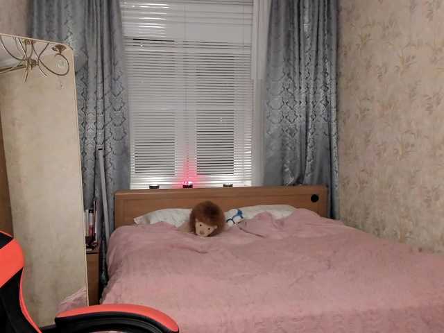 amiya-cute's BongaCams show and profile