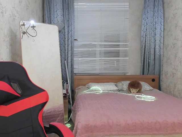 amiya-cute's BongaCams show and profile