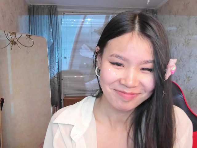 amiya-cute's BongaCams show and profile