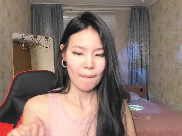 amiya-cute's BongaCams show and profile