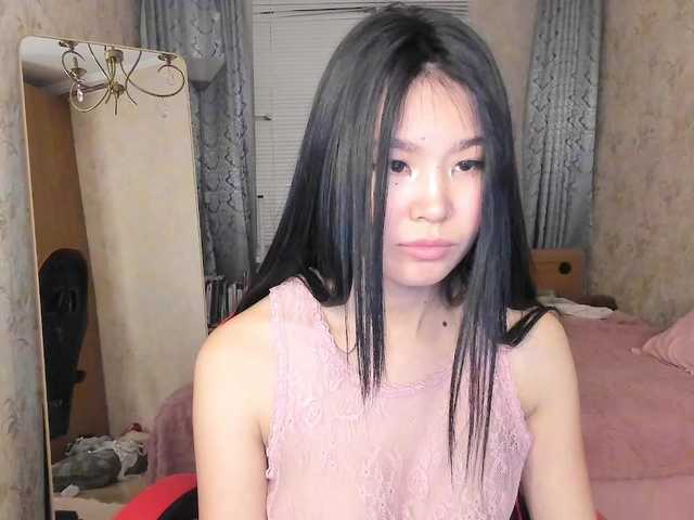 amiya-cute's BongaCams show and profile