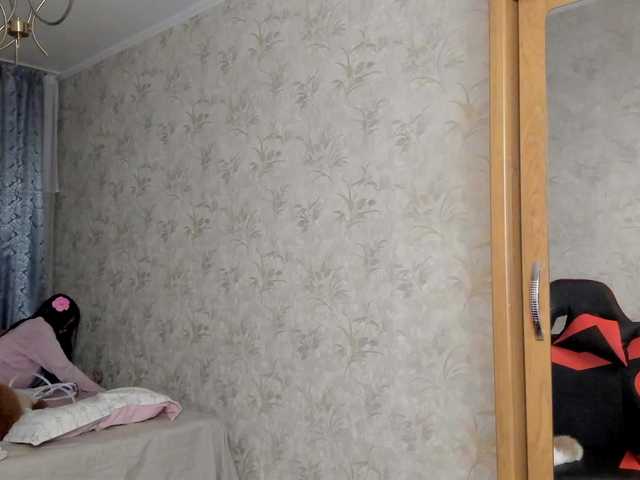 amiya-cute's BongaCams show and profile