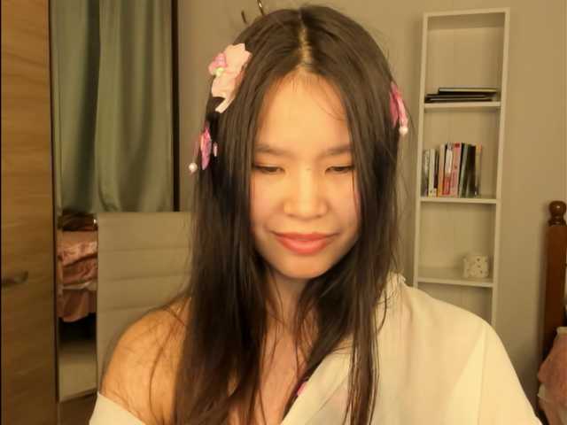 amiya-cute's BongaCams show and profile