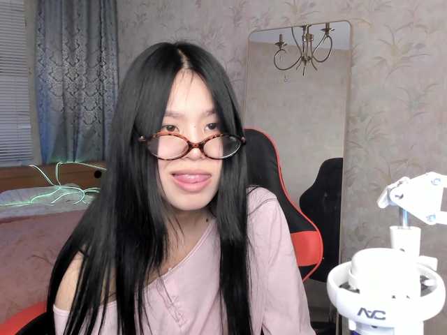 amiya-cute's BongaCams show and profile