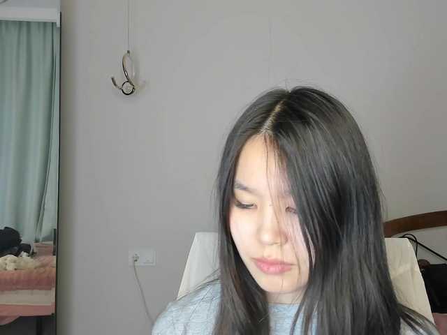 amiya-cute – webcam model profile photo