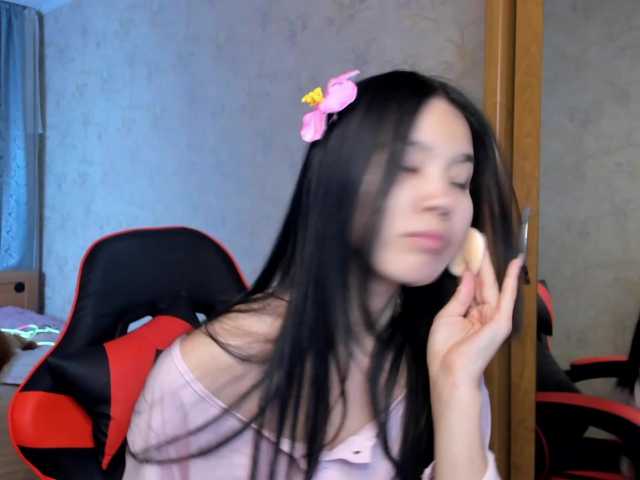 amiya-cute's BongaCams show and profile