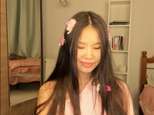 amiya-cute's BongaCams show and profile