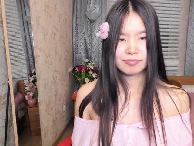 amiya-cute's BongaCams show and profile